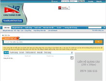 Tablet Screenshot of camranhclub.com